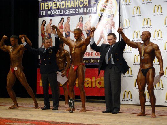 Открытый Кубок Киева по бодибилдингу, фитнесу и бодифитнесу 2009