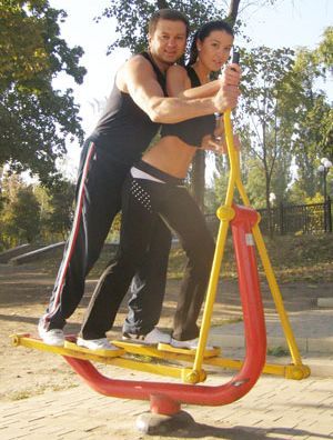 Outdoor exercise equipment