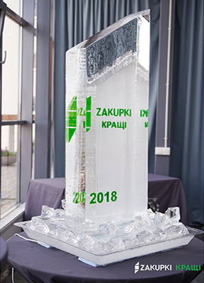 "Fitness Trading" received the award Zakupki. Best.